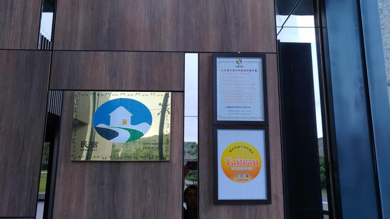 Tan Villa Taitung Exterior photo
